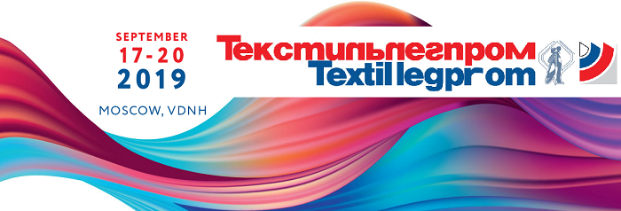 Textillegprom 2019 logo